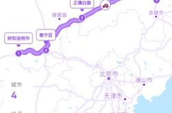 赤峰服務(wù)區(qū)救援電話號碼是多少