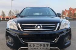 赤峰精裝二手市場(chǎng)電話(huà)號(hào)碼