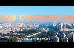 赤峰鑫泓養(yǎng)生會所電話號碼查詢