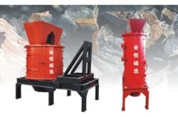 赤峰煤炭粉碎機(jī)采購(gòu)電話號(hào)碼