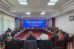 內蒙赤峰市商務局電話號碼