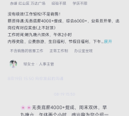 赤峰家庭養(yǎng)老保險(xiǎn)查詢電話號(hào)碼