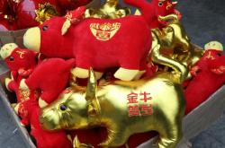 赤峰燈籠對(duì)聯(lián)批發(fā)市場(chǎng)電話(huà)號(hào)碼