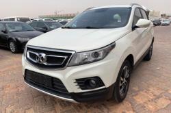 赤峰賣二手輪椅電話號(hào)碼