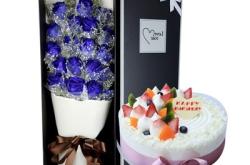 赤峰樂(lè)點(diǎn)蛋糕店電話地址查詢