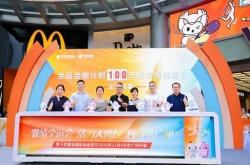 赤峰跨城商務(wù)代辦電話是多少號