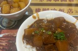 赤峰糖水地攤電話號碼查詢是多少