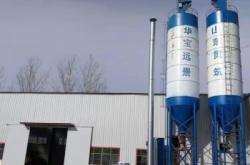 赤峰薄層修補(bǔ)廠家電話號(hào)碼查詢