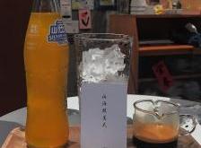 山?？Х瘸喾宓赖觌娫捥柎a多少