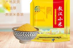 赤峰賣早餐的地方電話是多少號(hào)