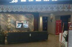 赤峰五金機電城出售電話號碼