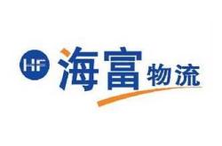 赤峰久隆酒業(yè)招聘信息電話號碼