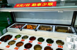 赤峰小舍烤肉地址電話號碼查詢