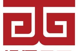 神海旅行社赤峰招聘電話號(hào)碼