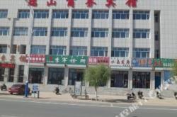 赤峰點(diǎn)菜團(tuán)購(gòu)平臺(tái)電話號(hào)碼