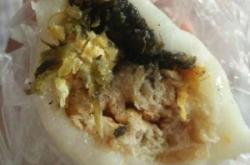 赤峰年糕餅團(tuán)購網(wǎng)電話多少啊