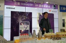 赤峰三星專賣電話號(hào)碼查詢