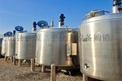 赤峰醫(yī)藥罐制造廠家電話(huà)號(hào)碼