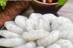 赤峰青蝦仁批發(fā)電話是多少號(hào)