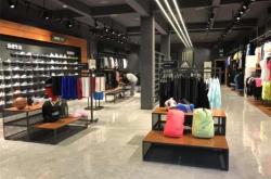 赤峰維多利耐克折扣店電話號(hào)碼