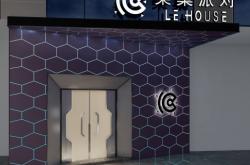 樂(lè)巢酒吧赤峰老店電話(huà)號(hào)碼多少