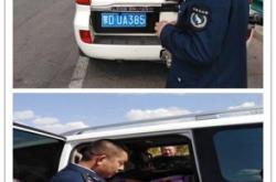 赤峰車禍車牌號查詢電話號碼