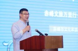 赤峰精英武道館電話號碼查詢