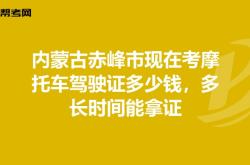 赤峰托雅砂鍋店電話(huà)號(hào)碼查詢(xún)