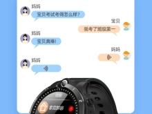 赤峰移動(dòng)聯(lián)通電話號(hào)碼查詢