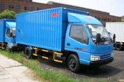 赤峰至安慶鎮(zhèn)拼車群電話是多少