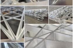 赤峰市室內(nèi)鋁單板廠電話號(hào)碼