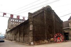 赤峰市老面粉廠電話號碼