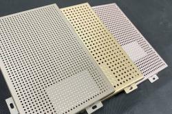 赤峰市山東鋁單板廠電話號(hào)碼