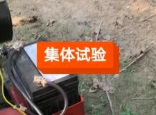 赤峰康達農機電話號碼查詢