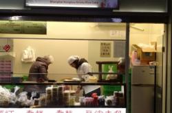 赤峰好吃甜品店電話(huà)多少號(hào)