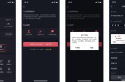 赤峰大板抖音團(tuán)購電話號(hào)碼