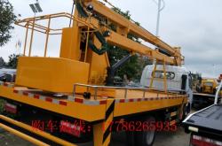 赤峰電磁起重器廠家電話號碼