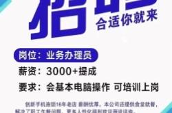 赤峰百度驛站電話號碼查詢