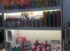 赤峰萌寵閣寵物店電話號碼