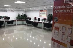 赤峰食葉草公司地址電話號碼