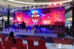 赤峰豪華電競館電話多少號