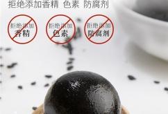 赤峰黑蜂蜜代加工廠電話號碼