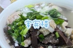 赤峰菜品團(tuán)購電話號(hào)碼查詢