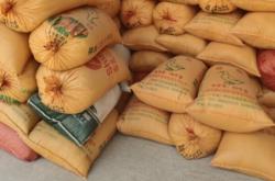 赤峰市區(qū)收谷子電話號碼是多少