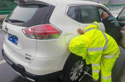 赤峰市救助服務(wù)中心電話號(hào)碼