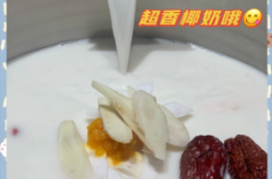 赤峰清真香雞店電話多少號