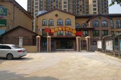 赤峰市國風(fēng)房產(chǎn)中介電話號(hào)碼