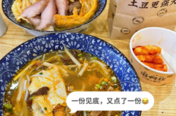 螺螄粉赤峰萬達(dá)店電話多少