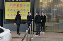 赤峰下洼鎮(zhèn)疫情防控電話號(hào)碼