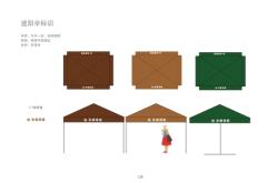 赤峰美術(shù)工作室電話號碼多少